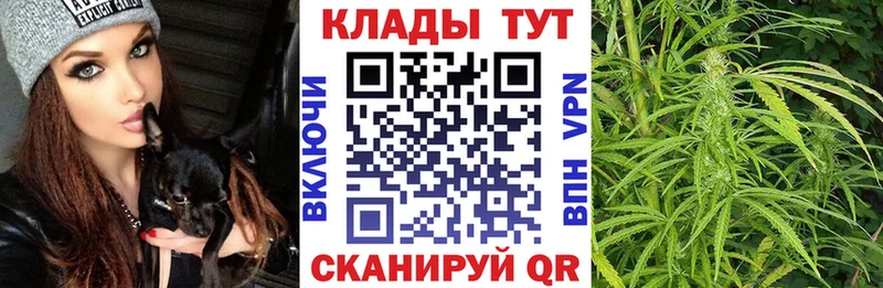 Все наркотики Корсаков Марихуана  Меф  COCAIN  ГАШ 