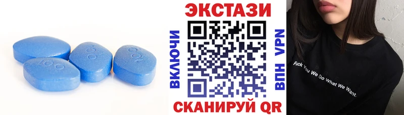 гидра онион Корсаков Экстази XTC