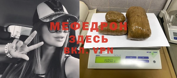 2c-b Белоозёрский