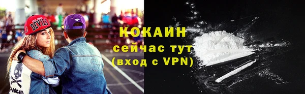 кокс Баксан