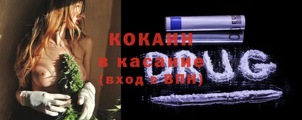 кокс Баксан