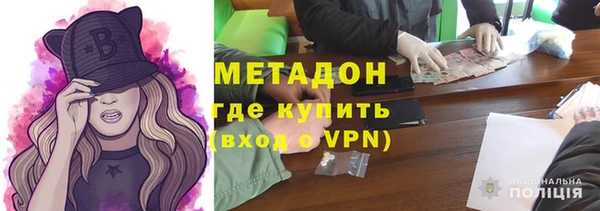 кокаин премиум Беломорск