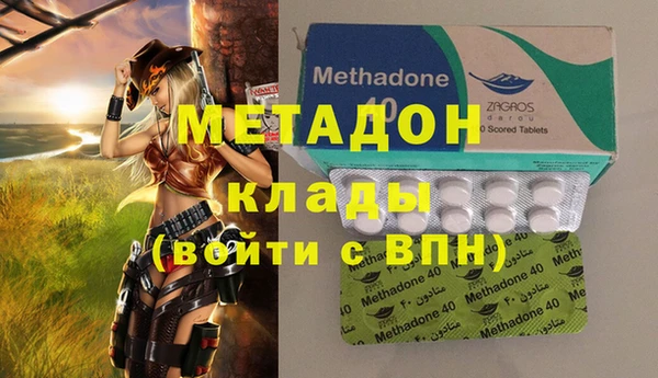 кокс Баксан