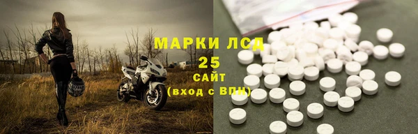 кокаин премиум Беломорск