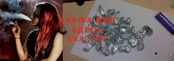 кокс Баксан