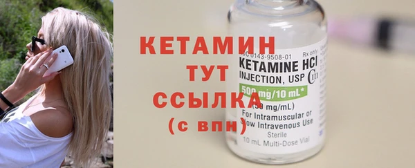 2c-b Белоозёрский