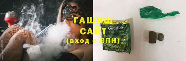 PSILOCYBIN Балахна