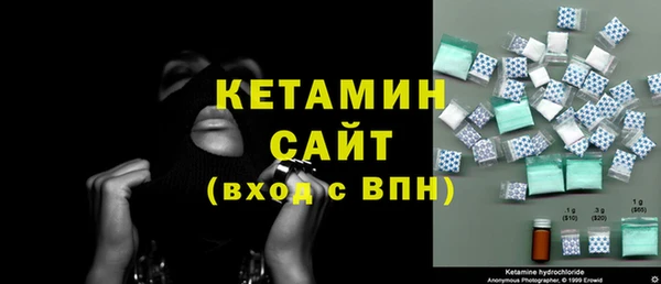 2c-b Белоозёрский