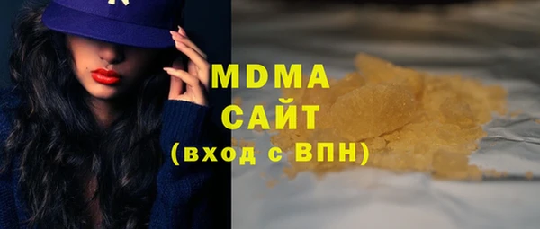марихуана Балабаново