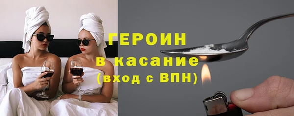 кокс Баксан