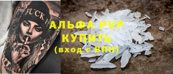 кокс Баксан