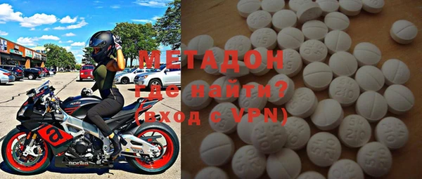 гашик Белокуриха