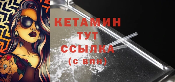 2c-b Белоозёрский
