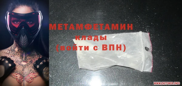 кокс Баксан