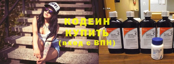 2c-b Белоозёрский