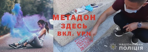 кокаин премиум Беломорск