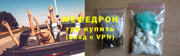 кокаин премиум Беломорск