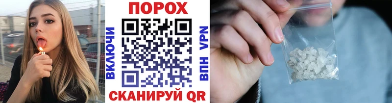 МЕТАМФЕТАМИН винт Корсаков