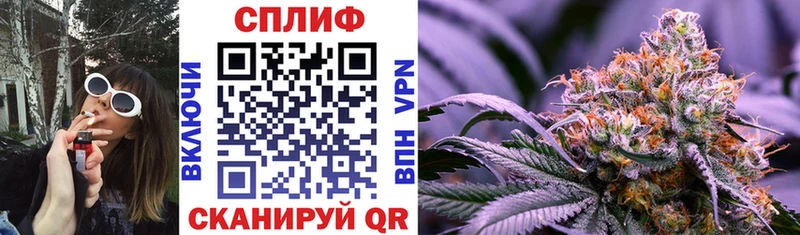 продажа наркотиков  Корсаков  Конопля Amnesia 